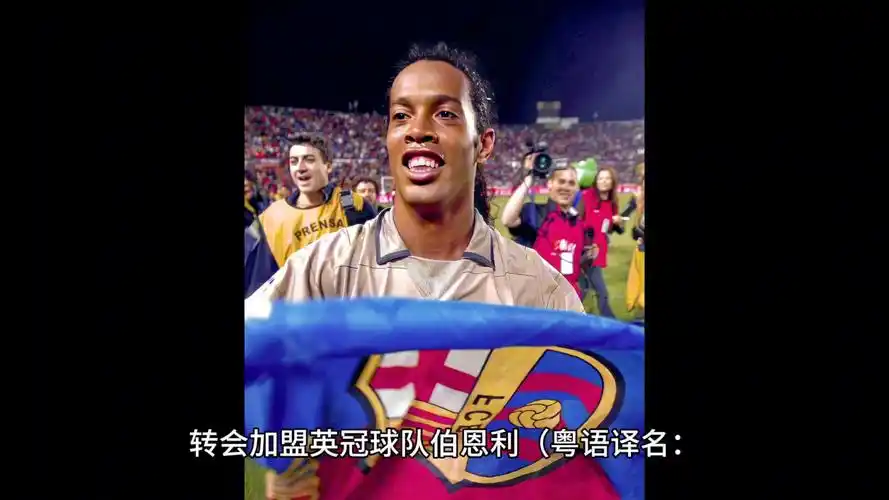 可以看到他 可以看到他