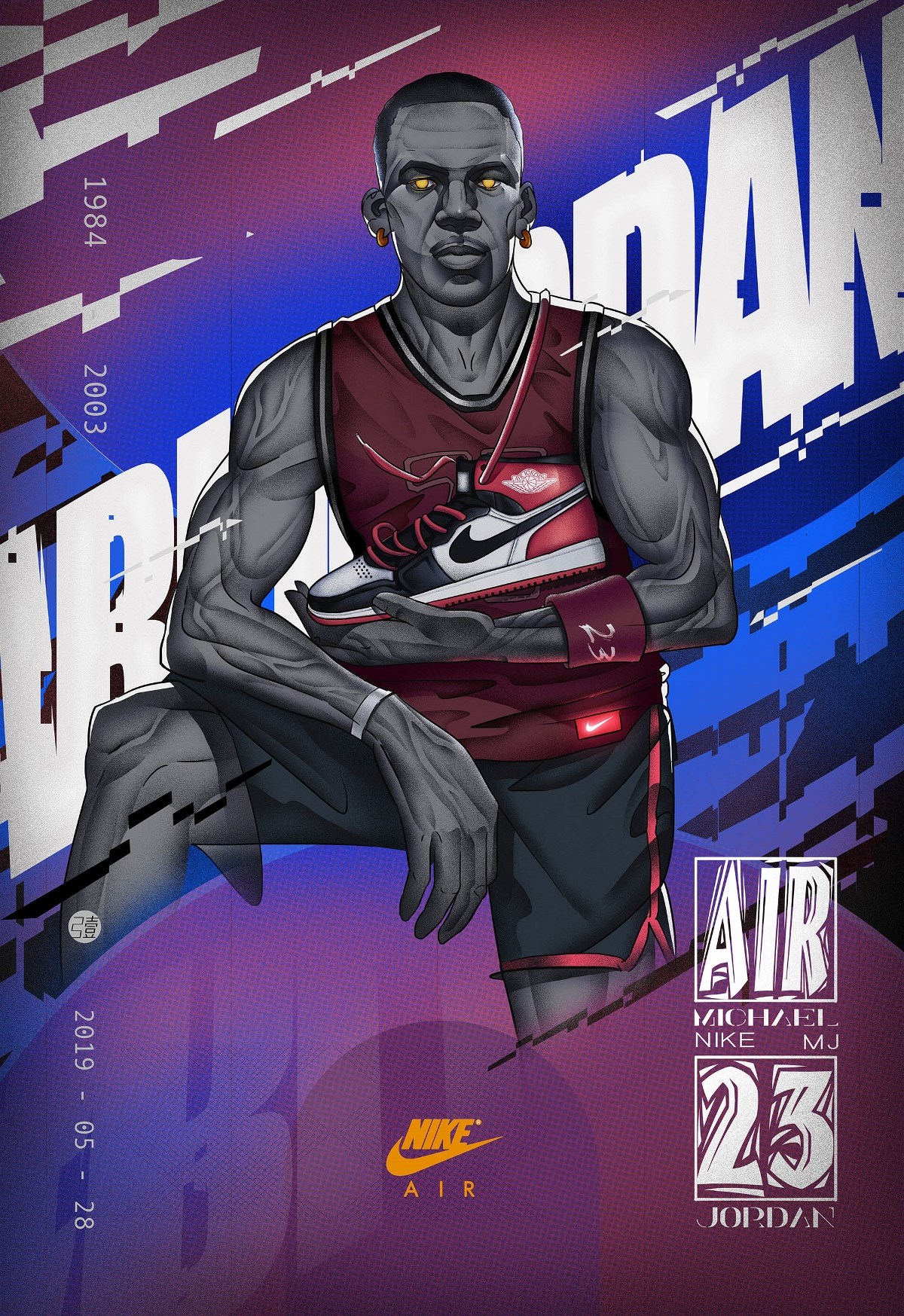 他以实际行 他以实际行